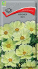 Космея Злата ПОИСК 0,1г (Одн)®
