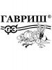 Лук Мячковский 300 Б/П GSH 0,5г (Р)®