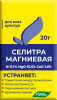 13400625