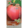Томат Краса сибири ПОИСК 0,1г (Ср)®